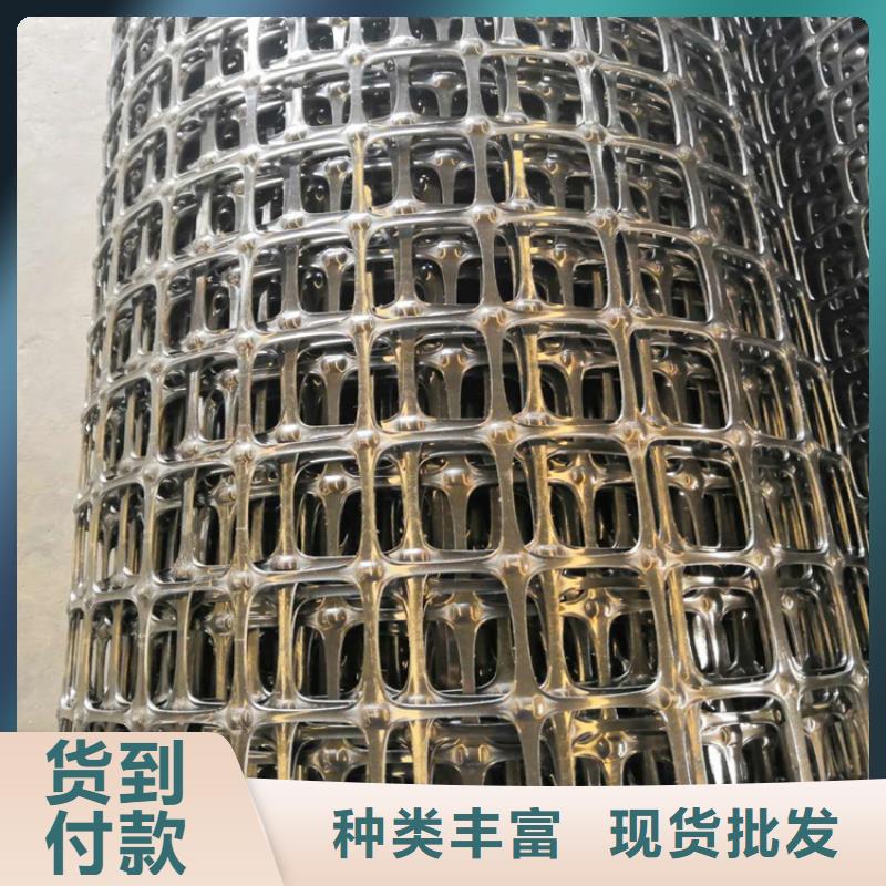 经编双向土工格栅