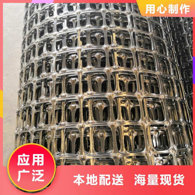 土工格栅高标准高品质