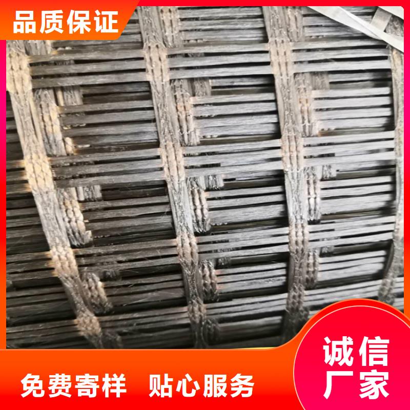 【土工格栅】,防渗膜应用范围广泛