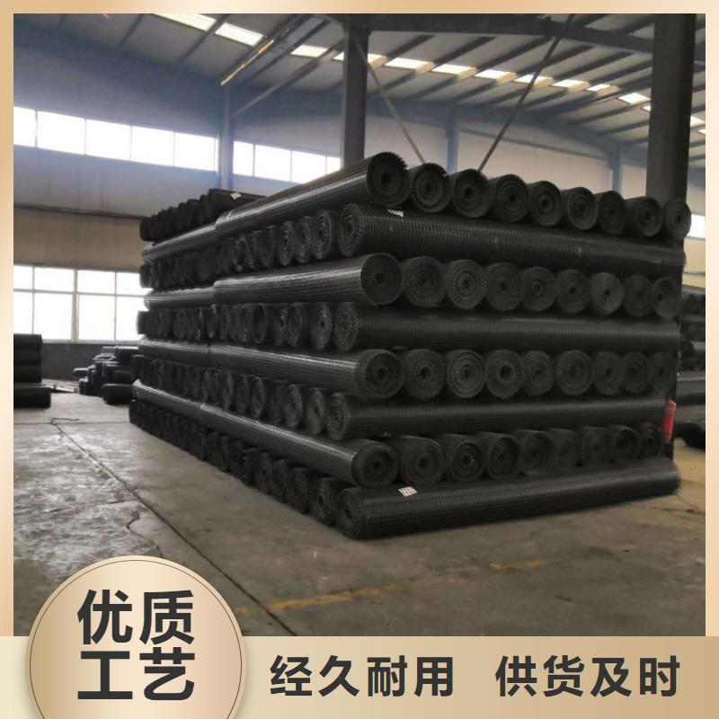 土工格栅,防渗膜厂家
