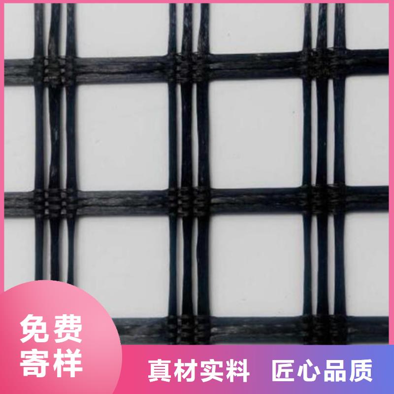 【 土工格栅,HDPE土工膜实力派厂家】_鼎诺土工材料(昌都市分公司)