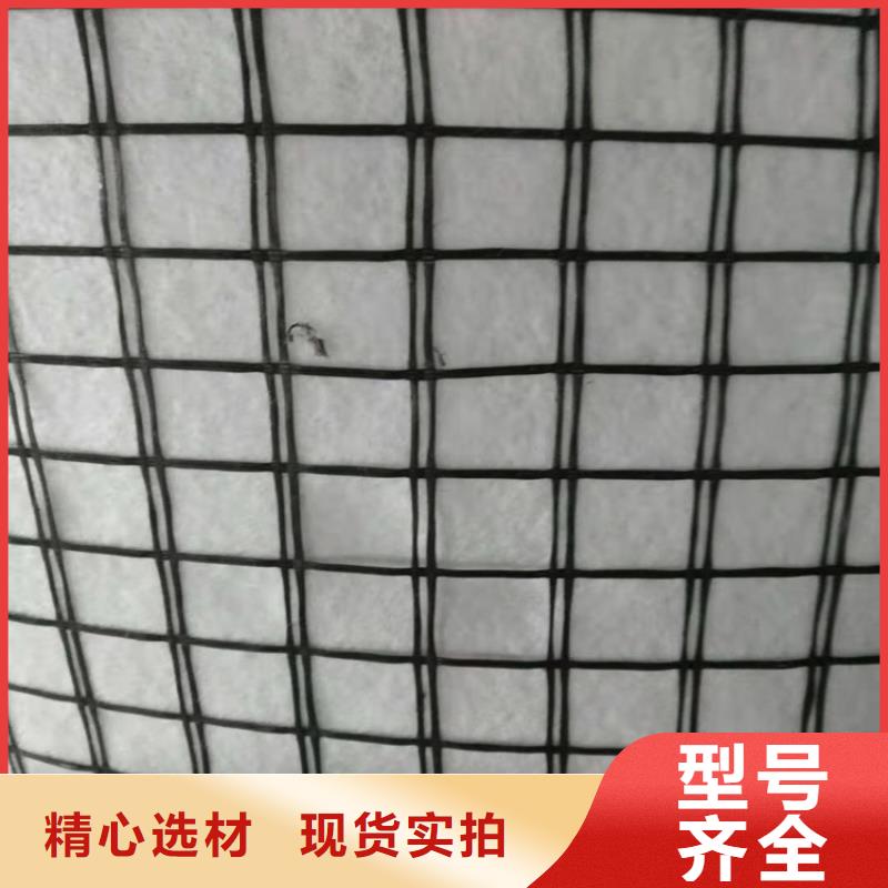 土工格栅塑料排水板厂家新品
