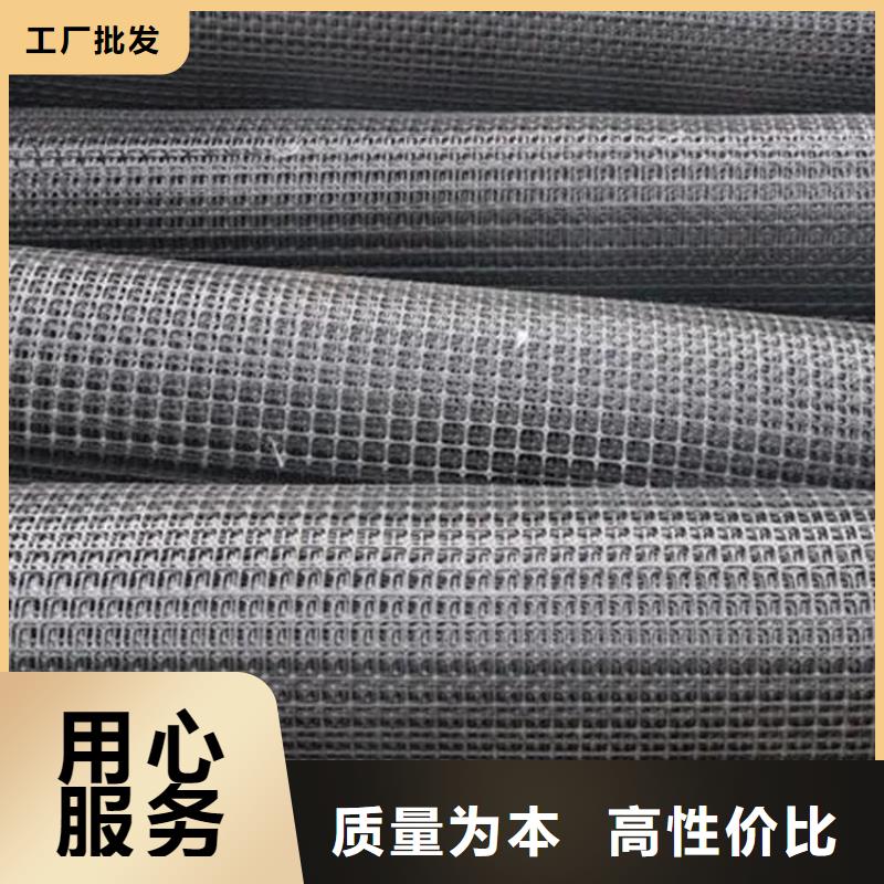 土工格栅,防渗膜厂家