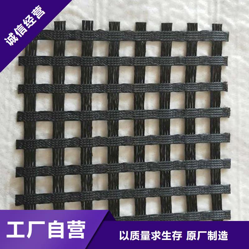 防渗膜-视频-西藏昌都市鼎诺防渗膜可服务区域丁青|边坝|那曲|阿里|日喀则|林芝|山南等