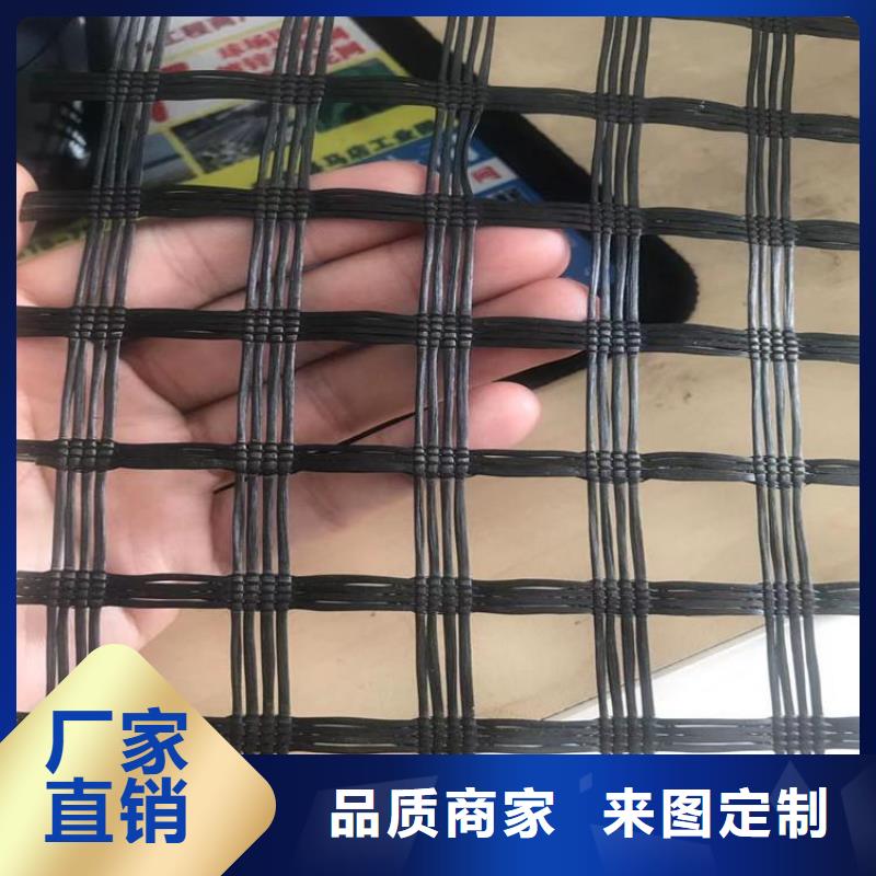 土工格栅防渗膜免费安装