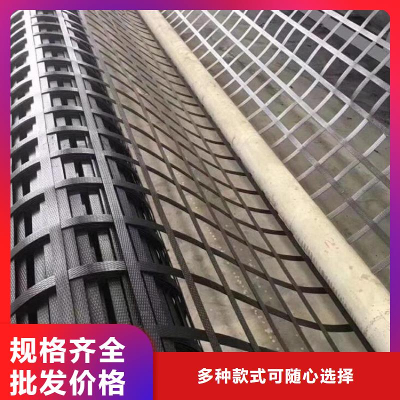 【 土工格栅,HDPE土工膜实力派厂家】-市场覆盖|丁青|贡觉|那曲|山南|林芝|拉萨|日喀则-企业旺旺