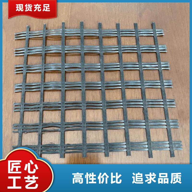 土工格栅塑料排水板厂家新品