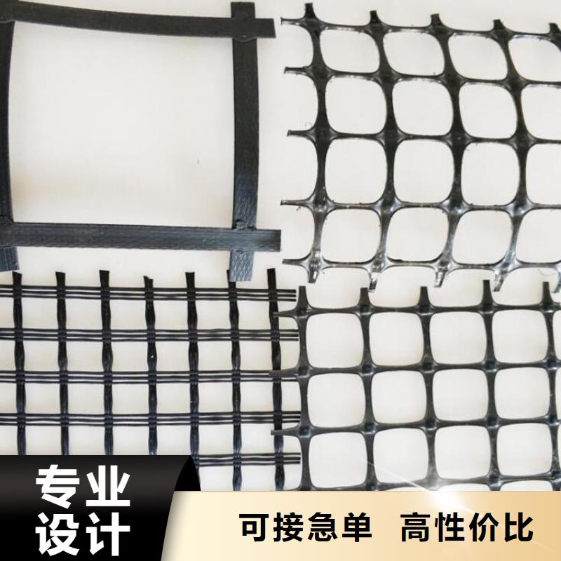 防渗膜-视频-西藏昌都市鼎诺防渗膜可服务区域丁青|边坝|那曲|阿里|日喀则|林芝|山南等