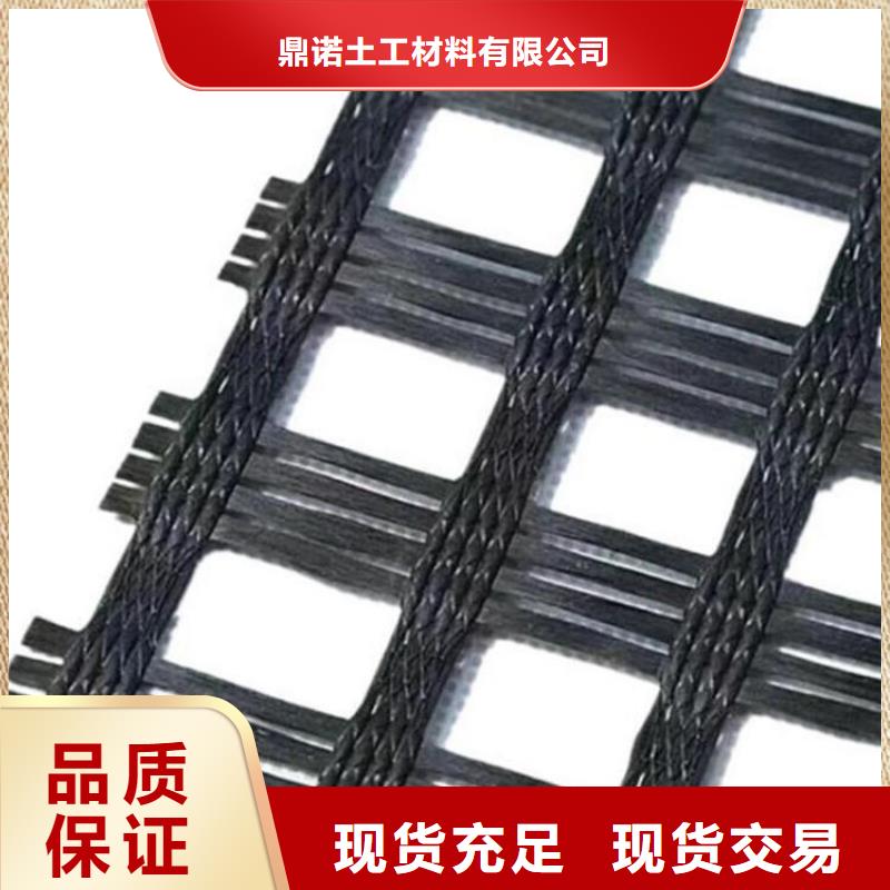 土工格柵通風(fēng)降噪絲網(wǎng)誠(chéng)信經(jīng)營(yíng)