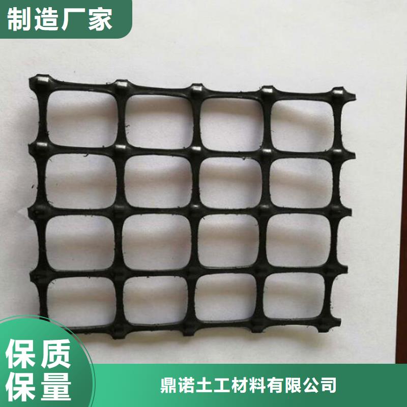 土工格栅抗裂贴诚信商家服务热情
