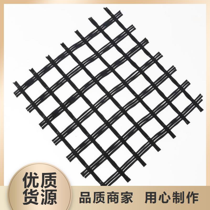 玻纤土工格栅经销批发