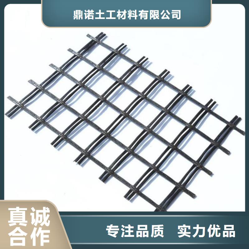 土工格栅塑料排水板厂家新品