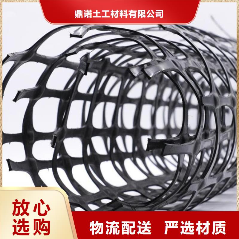 土工格柵保濕布產品性能