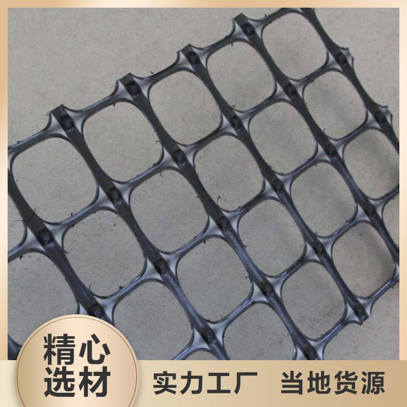 土工格栅,防渗膜厂家