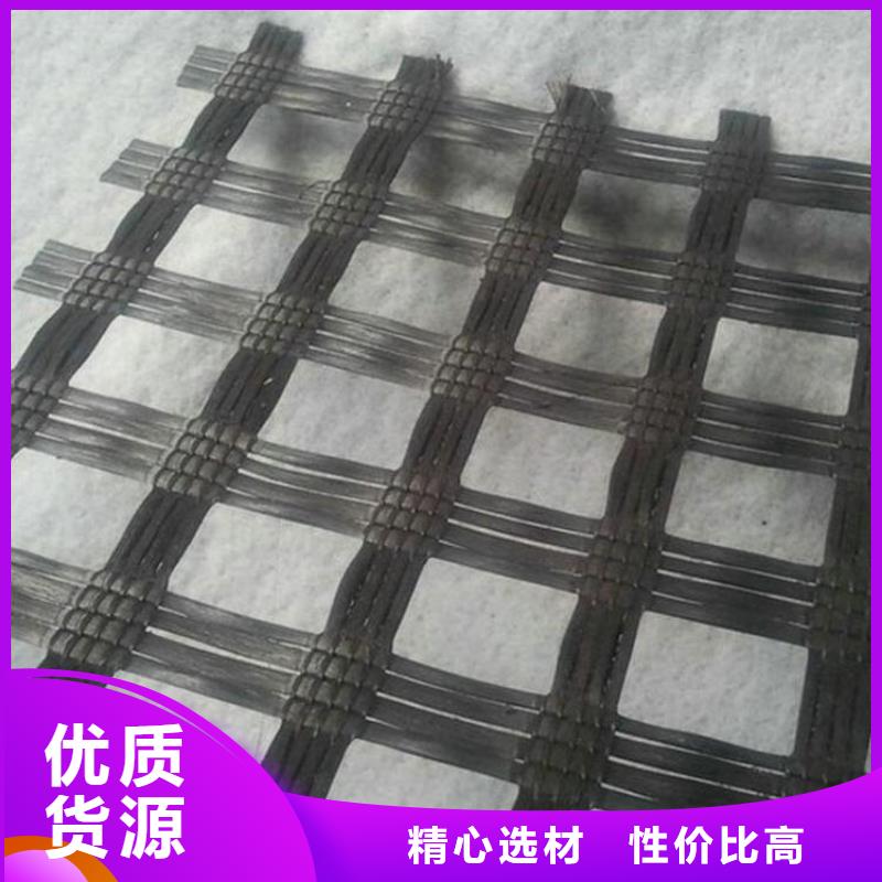 土工格栅高标准高品质