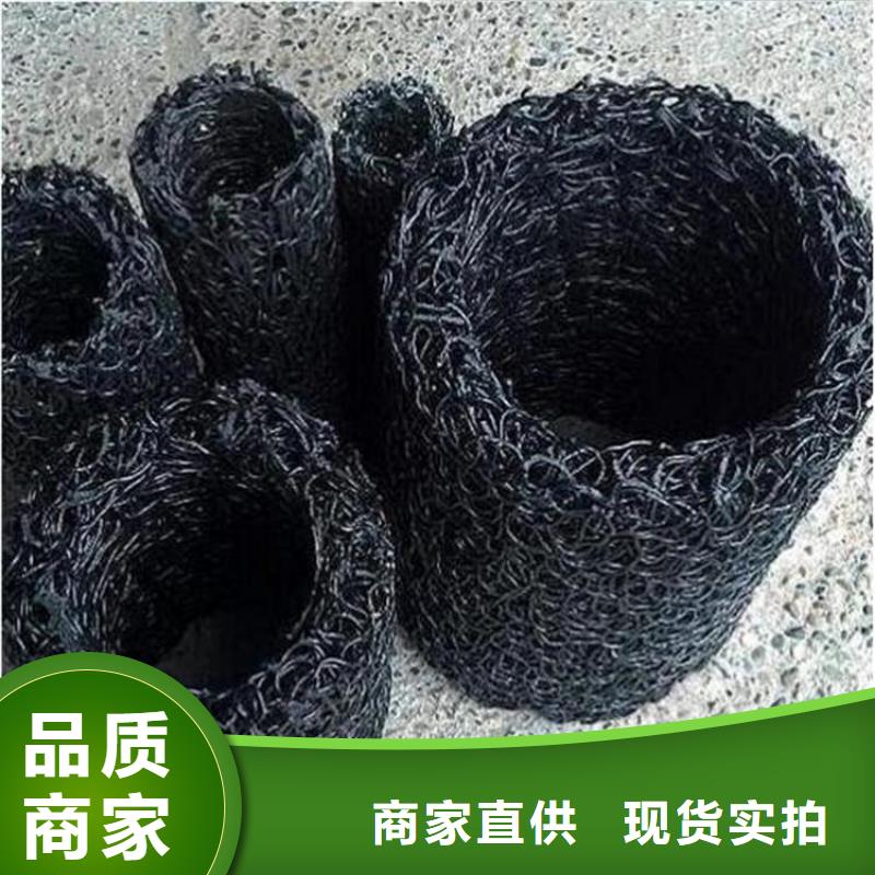 塑料盲沟_【土工格栅】质量优价格低
