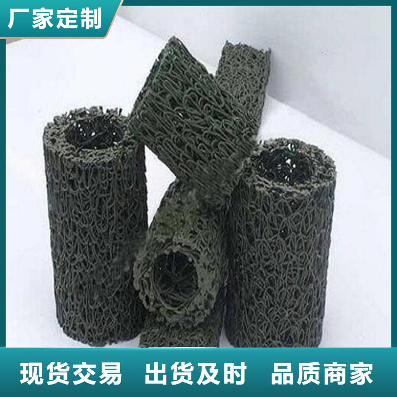 方形内支撑渗水透水盲管