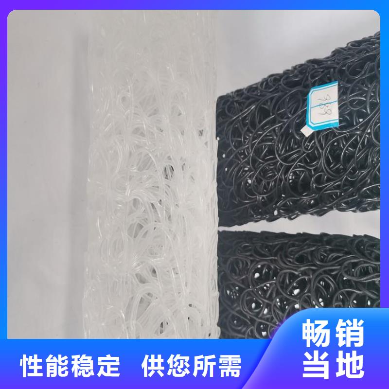 小区排水排水盲沟