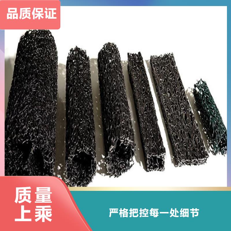 塑料盲溝土工膜每個細節都嚴格把關