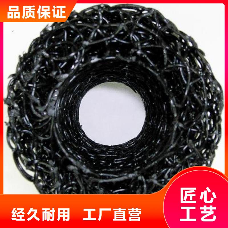 塑料盲沟_【土工格栅】质量优价格低