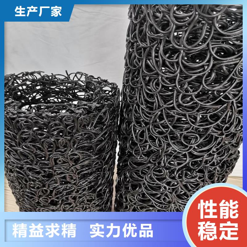 防渗膜视频-防渗膜|福建省|泉州|漳州|龙岩|福州