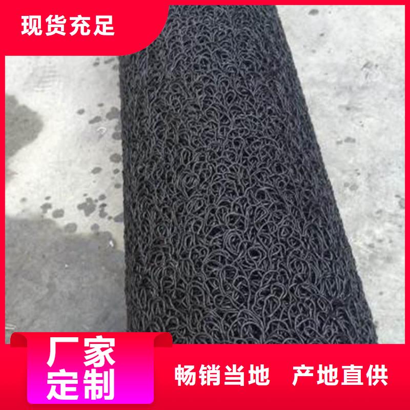 防渗膜视频-防渗膜|福建省|泉州|漳州|龙岩|福州