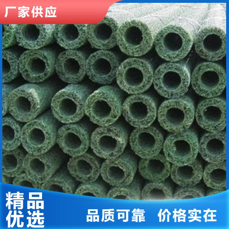 滲水盲管廠家動態