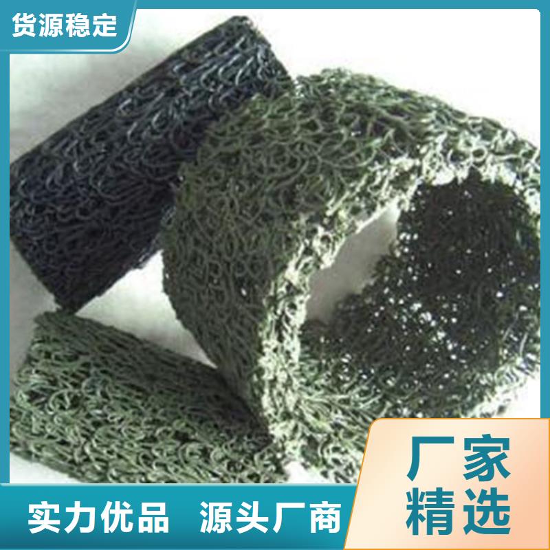 方形圆形塑料盲管