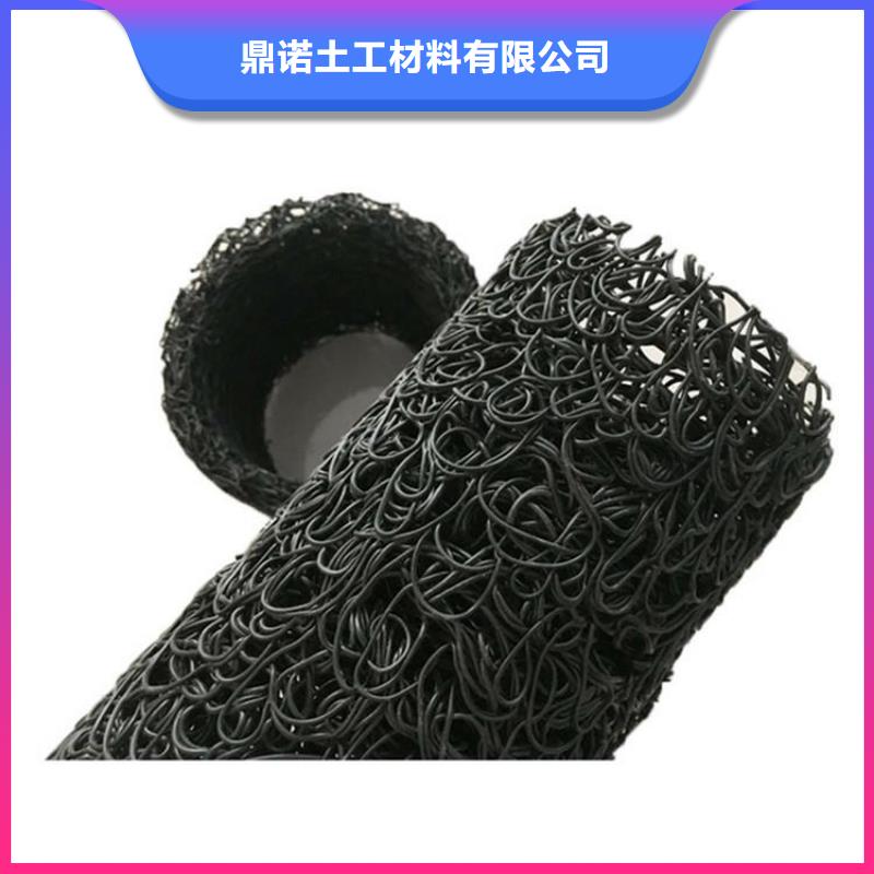 防渗膜视频-防渗膜|福建省|泉州|漳州|龙岩|福州