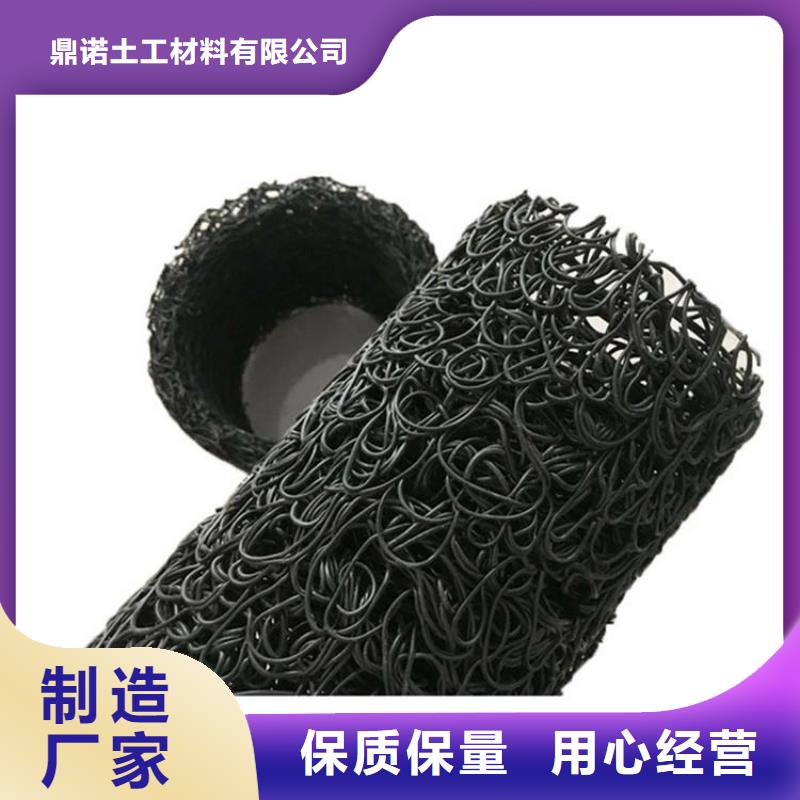 高强丝状渗排水排水盲管