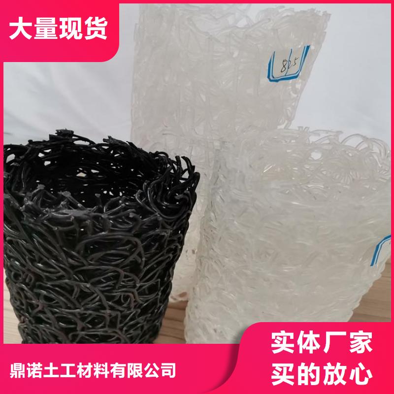 小区排水排水盲沟