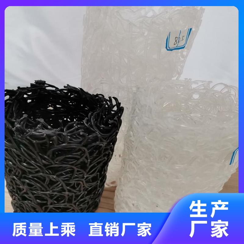 渗排水盲管DN5080