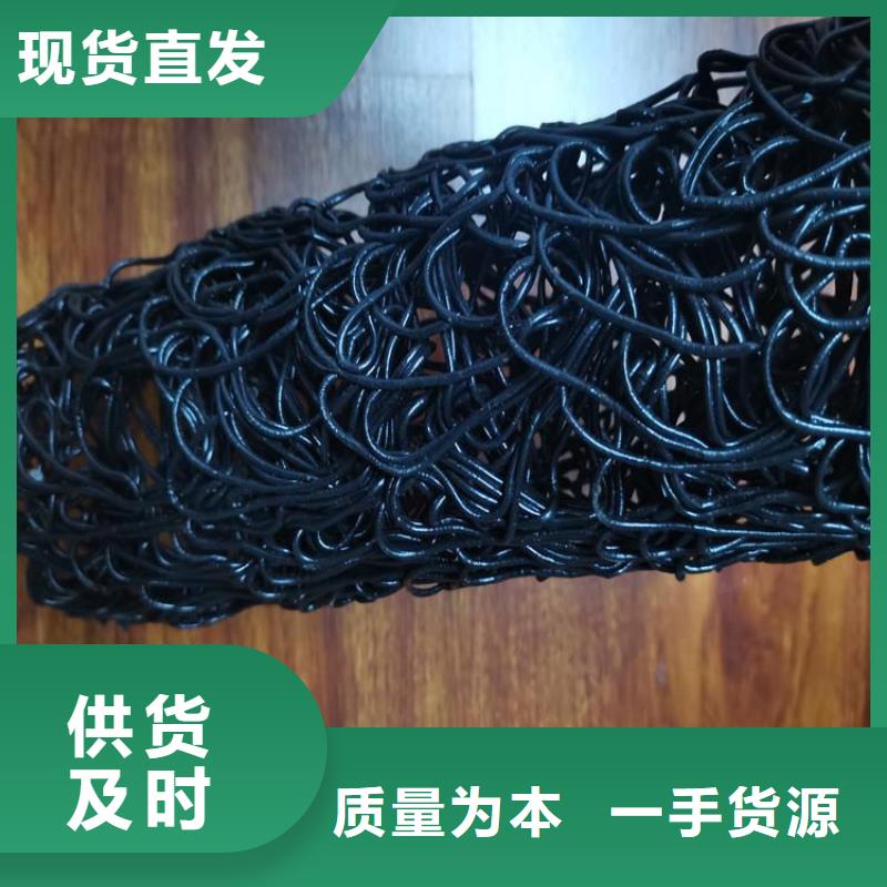 塑料盲沟-防水板订购