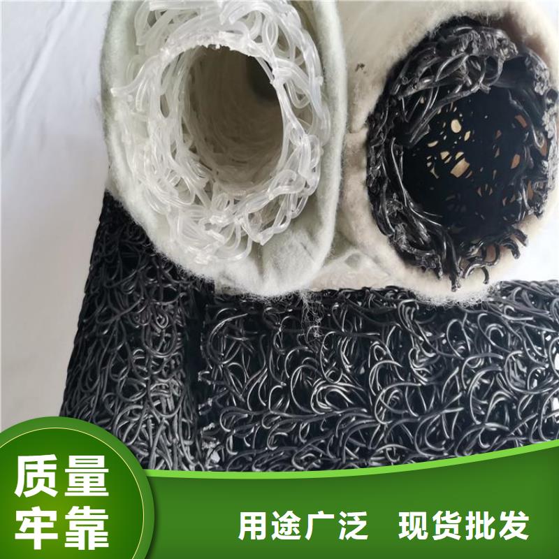 渗排水盲管DN5080