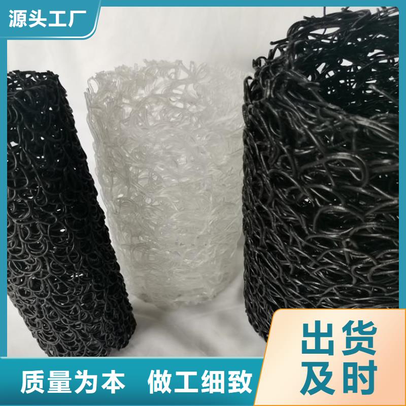 塑料盲沟-防水板订购