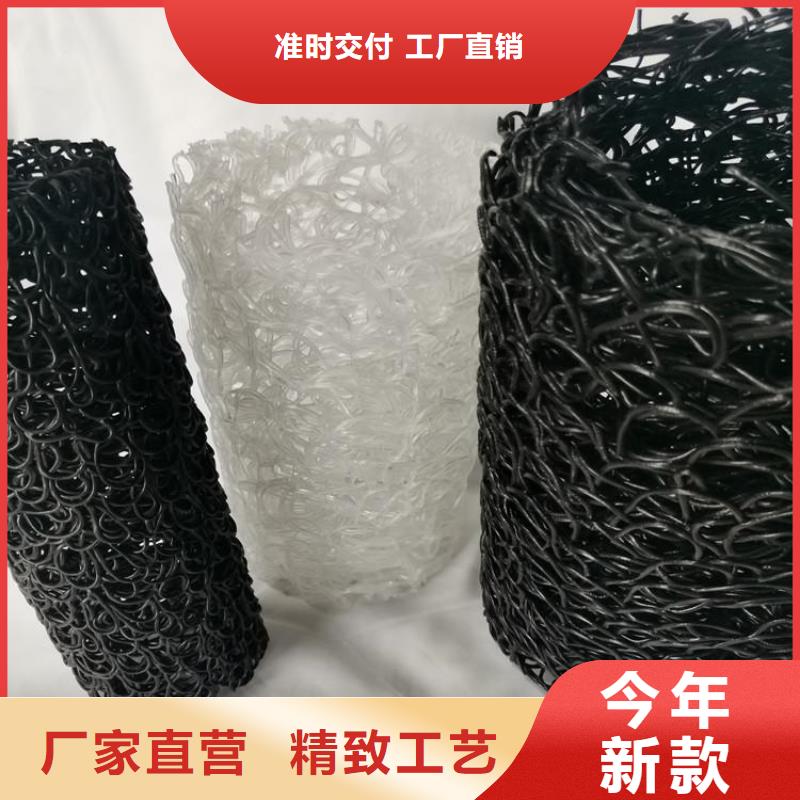 【塑料盲沟】土工布48小时发货