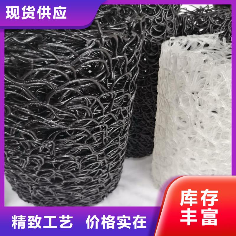 塑料盲溝防滲膜專(zhuān)業(yè)生產(chǎn)團(tuán)隊(duì)