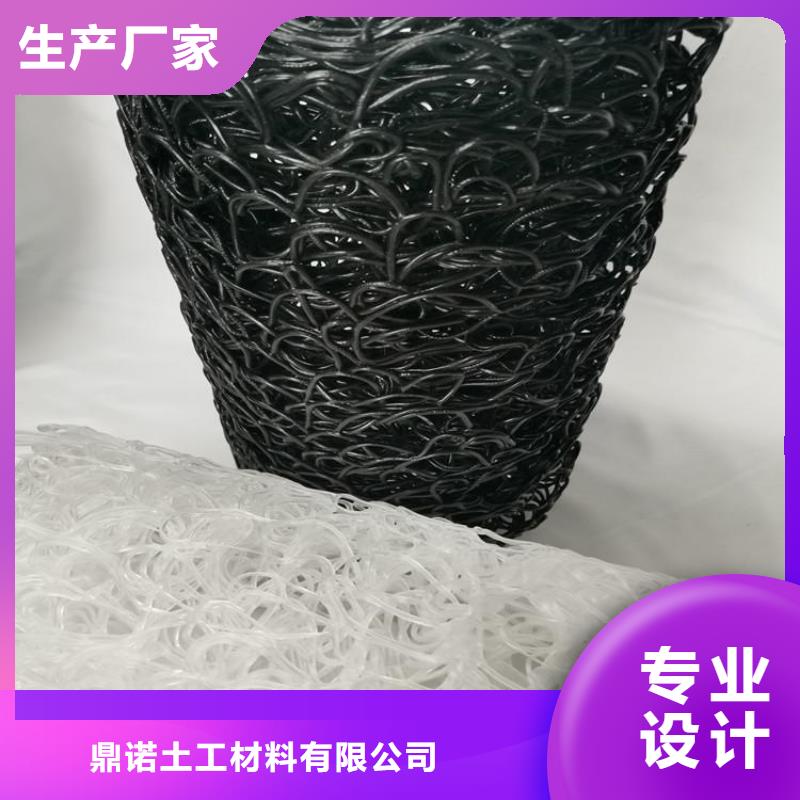 塑料盲沟防渗膜专业生产团队