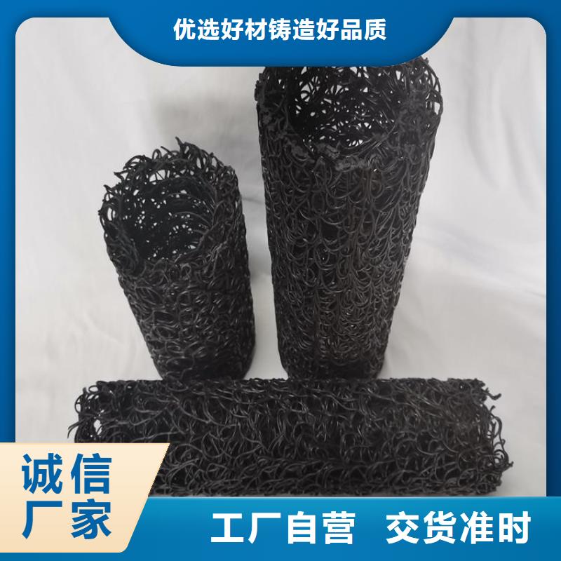 塑料盲沟送货上门-市场覆盖|三明|厦门|龙岩|漳州|泉州|莆田-企业旺旺