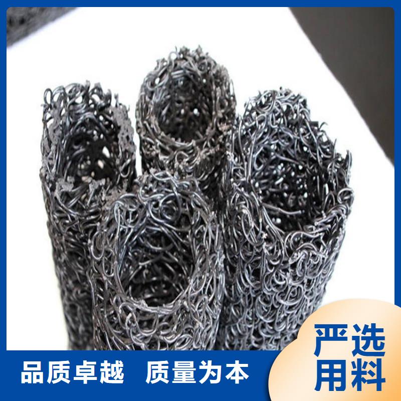 塑料盲沟【【防水膜】】为品质而生产