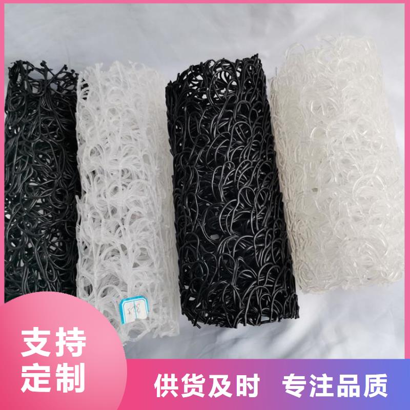 透水盲沟性能特点