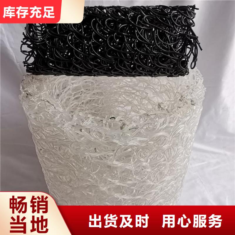 塑料盲沟土工膜每个细节都严格把关