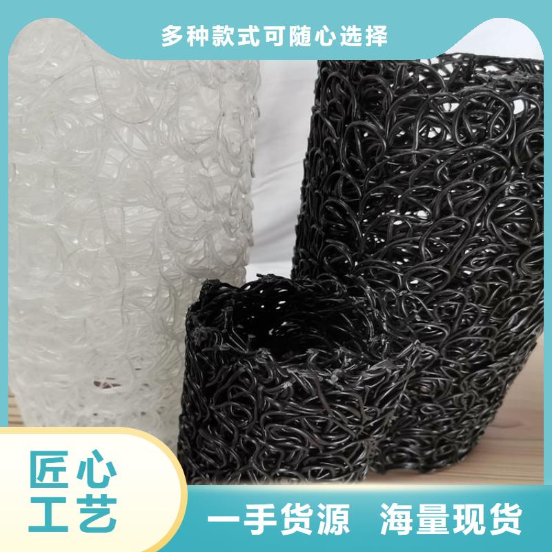 塑料盲沟送货上门-市场覆盖|三明|厦门|龙岩|漳州|泉州|莆田-企业旺旺