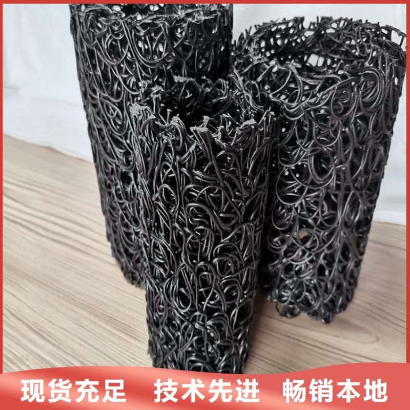 圆形内支撑塑料盲管
