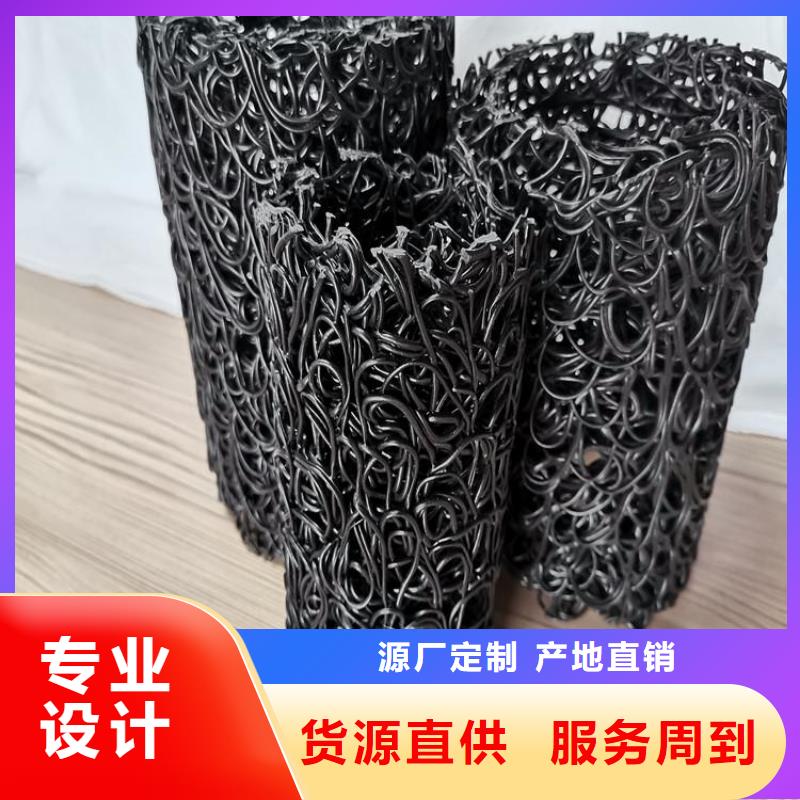 塑料盲沟送货上门-市场覆盖|三明|厦门|龙岩|漳州|泉州|莆田-企业旺旺