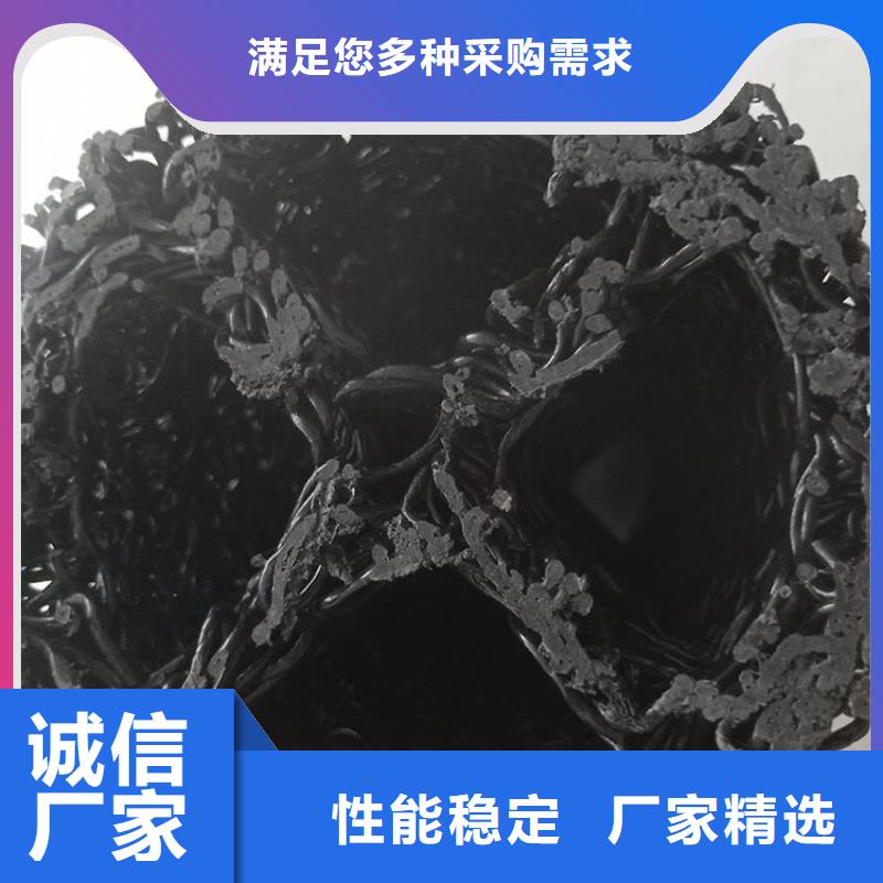 塑料盲沟土工布经久耐用