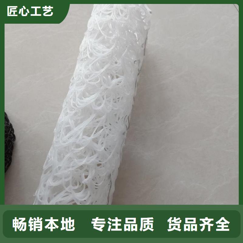 矩形排水盲管市场批发供应
