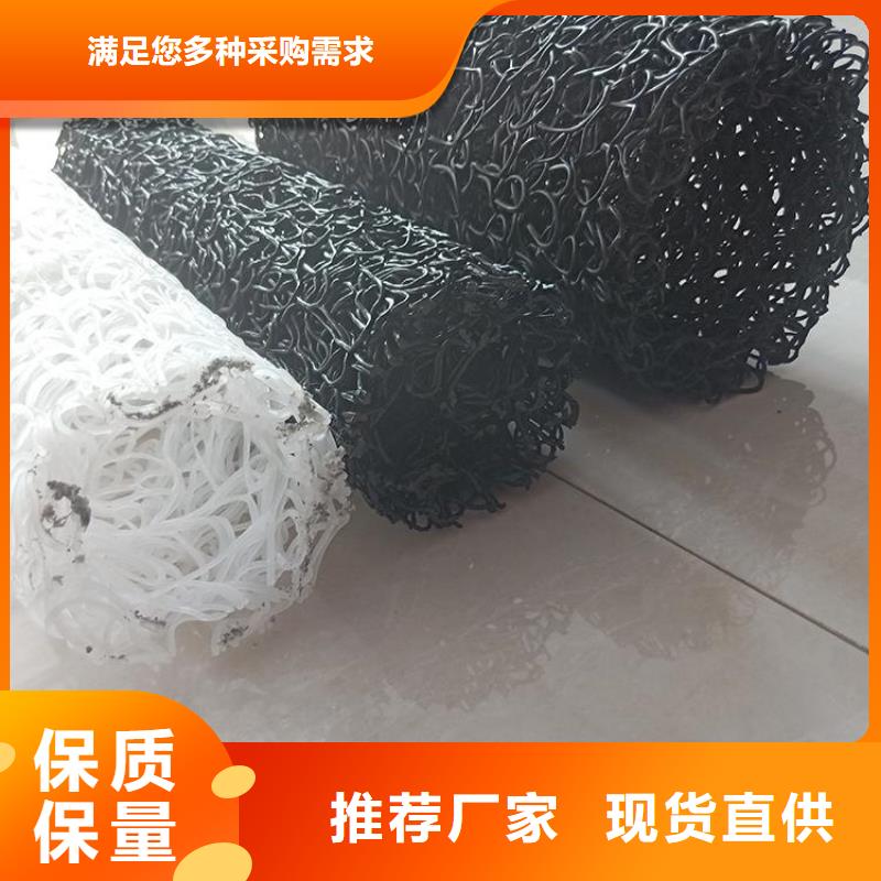 塑料盲溝土工膜每個細節(jié)都嚴格把關(guān)