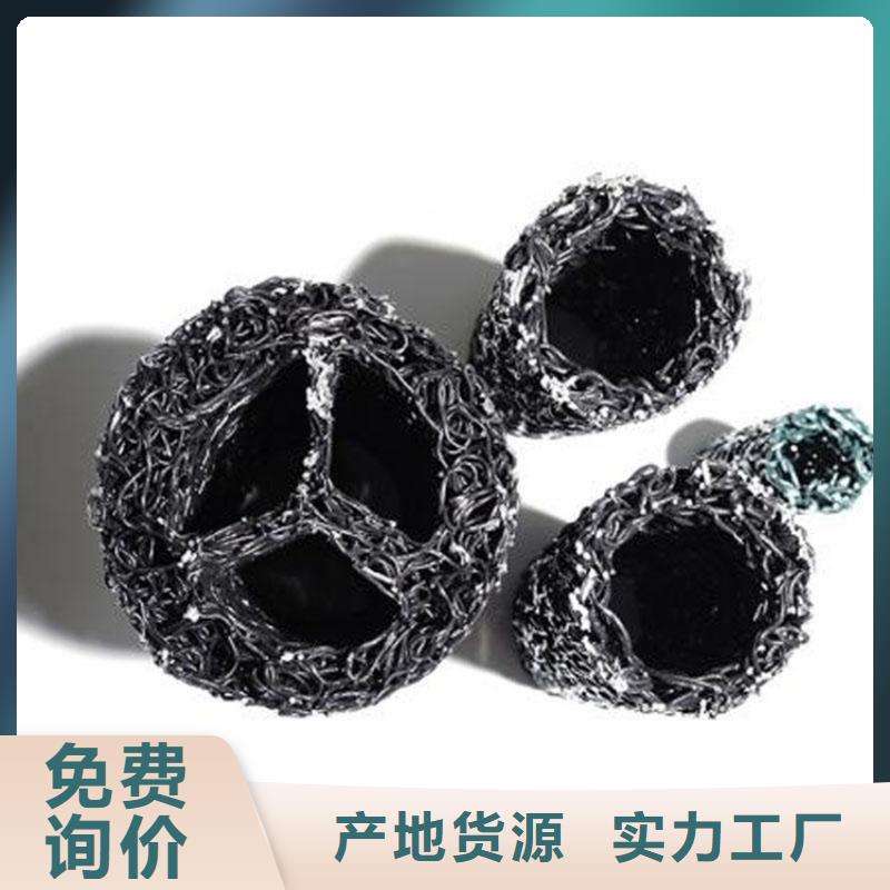 小区排水排水盲沟