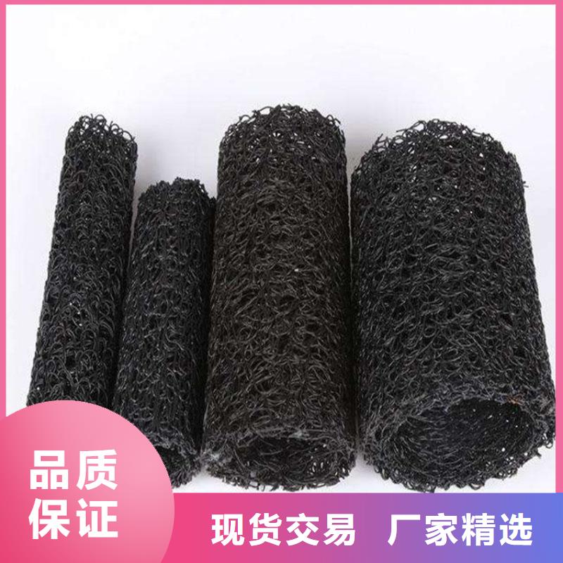 塑料盲沟送货上门-市场覆盖|三明|厦门|龙岩|漳州|泉州|莆田-企业旺旺